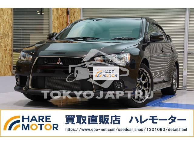 MITSUBISHI LANCER