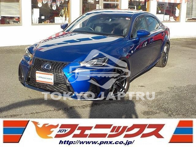 LEXUS IS