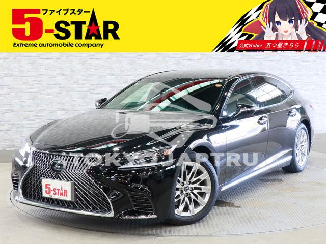 LEXUS LS