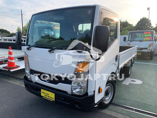 NISSAN ATLAS TRUCK
