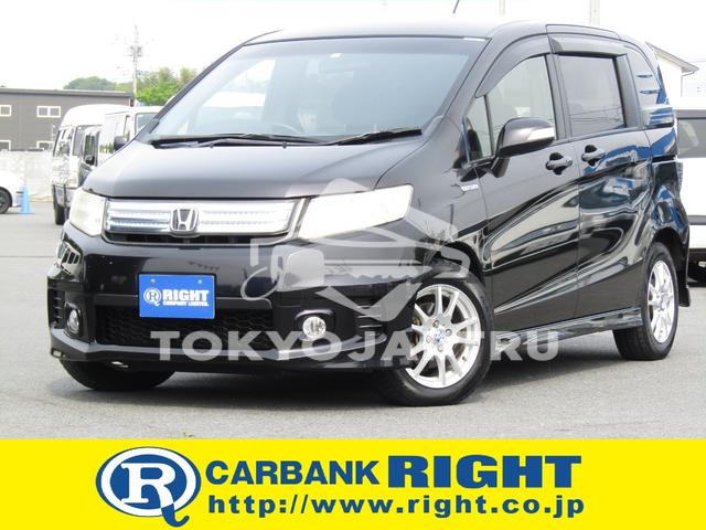 HONDA FREED SPIKE HYBRID