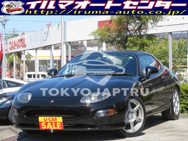 MITSUBISHI FTO