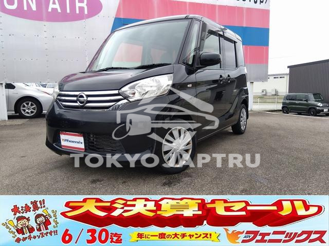 NISSAN DAYZ ROOX