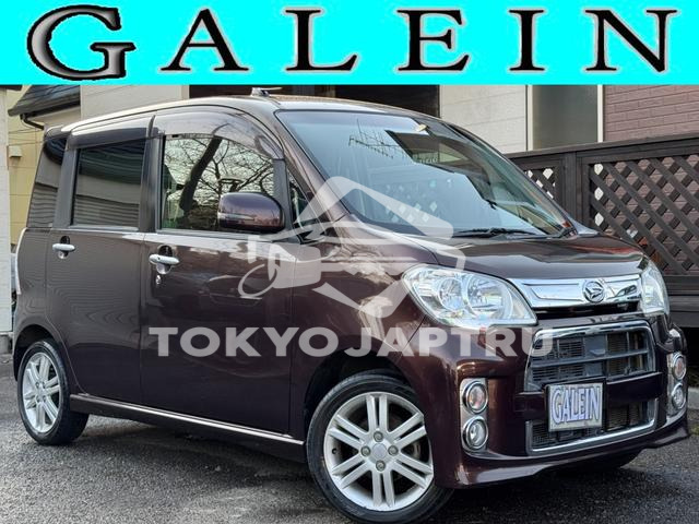 DAIHATSU TANTO EXE