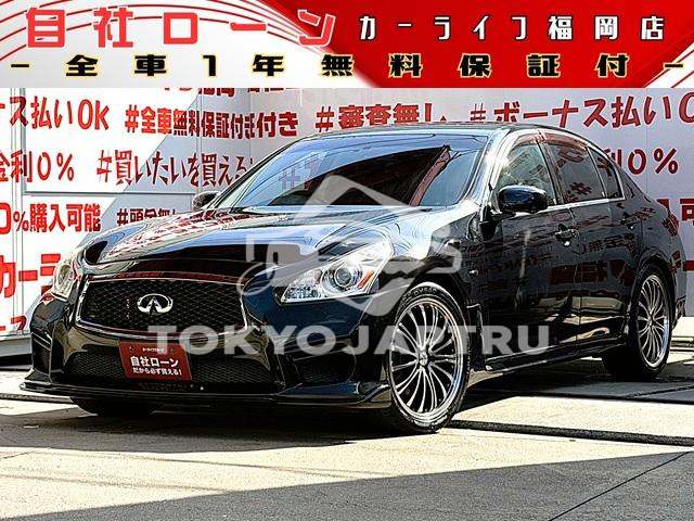 NISSAN SKYLINE