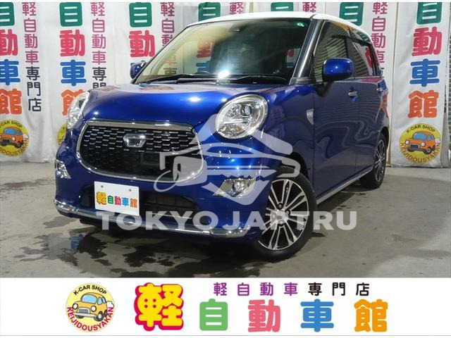 DAIHATSU CAST