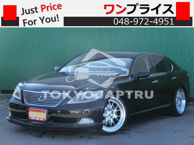 LEXUS LS