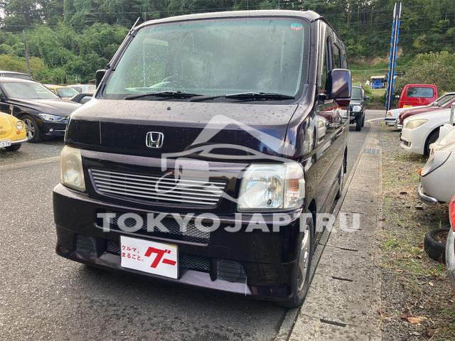 HONDA VAMOS