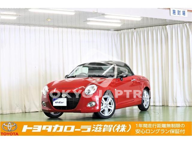 DAIHATSU COPEN