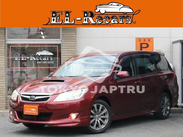 SUBARU EXIGA
