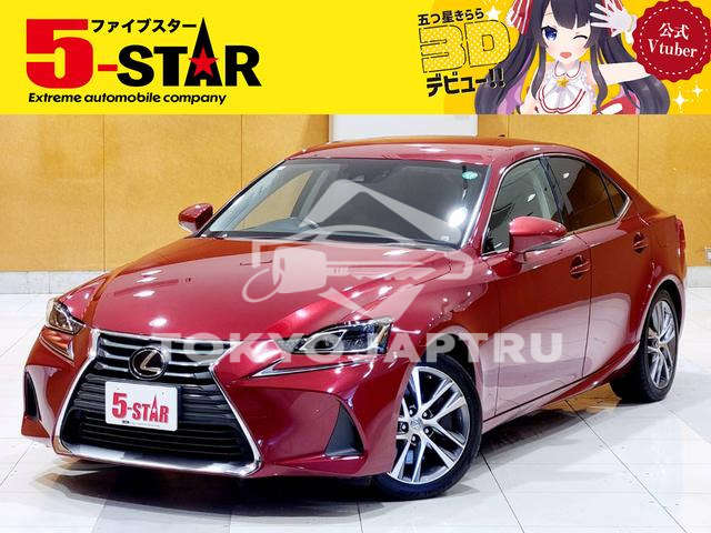LEXUS IS