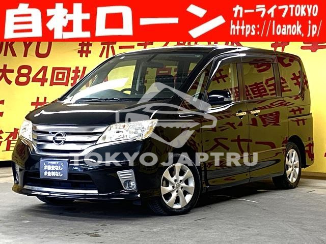 NISSAN SERENA