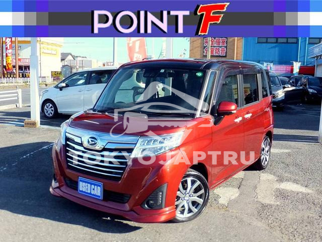 DAIHATSU THOR