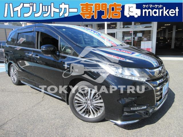HONDA ODYSSEY HYBRID