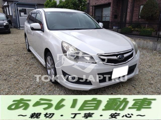 SUBARU LEGACY TOURING WAGON