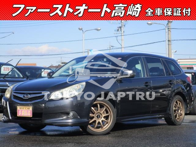 SUBARU LEGACY TOURING WAGON