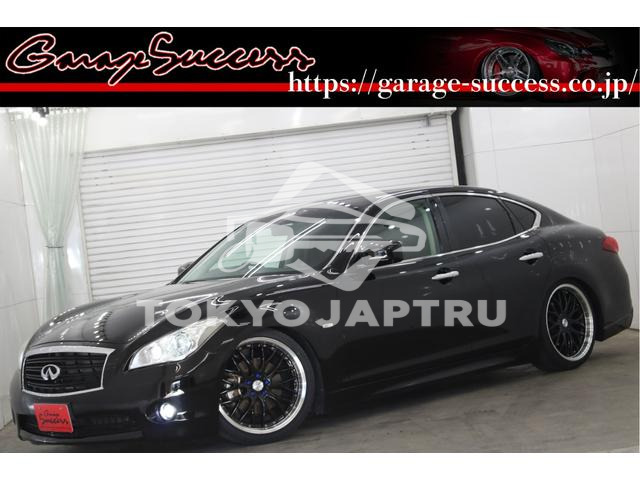 NISSAN FUGA