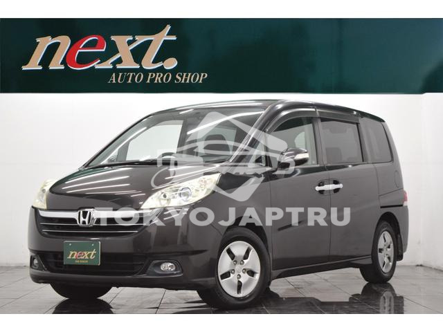 HONDA STEPWAGON