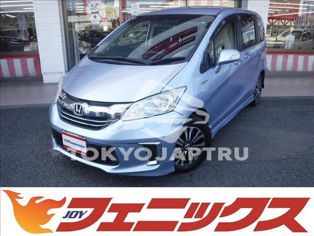 HONDA FREED HYBRID