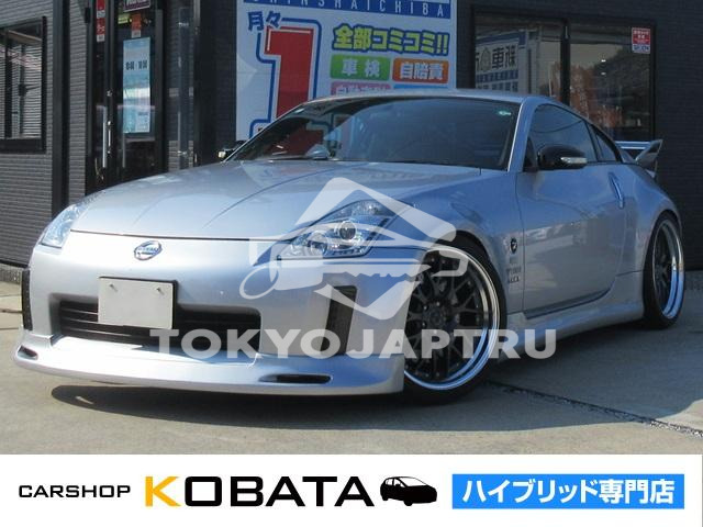 NISSAN FAIRLADY Z