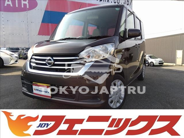 NISSAN DAYZ ROOX
