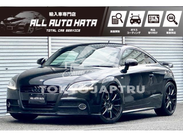 AUDI TT COUPE