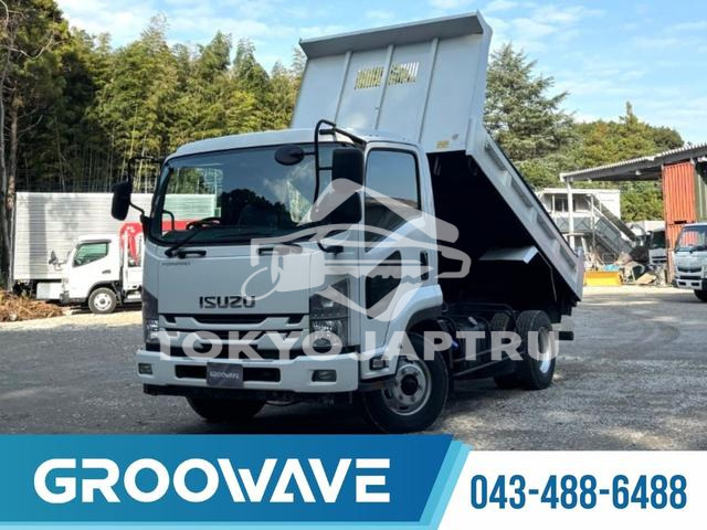 ISUZU FORWARD