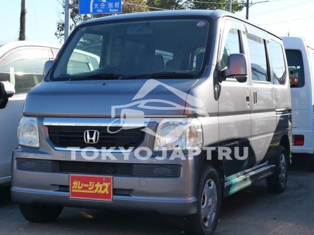 HONDA VAMOS