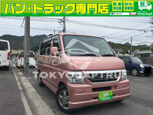 HONDA VAMOS
