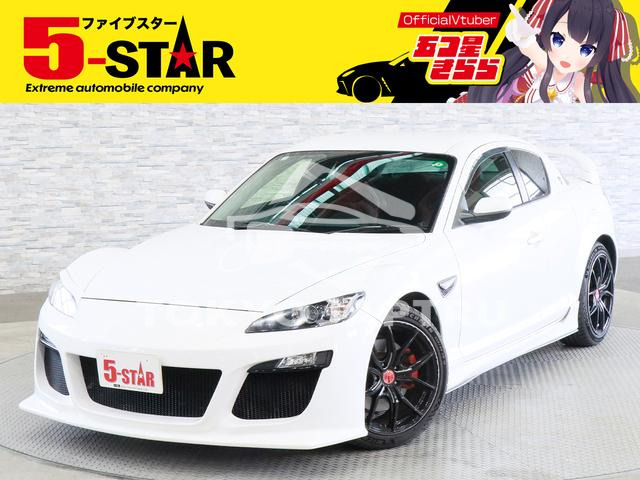 MAZDA RX-8