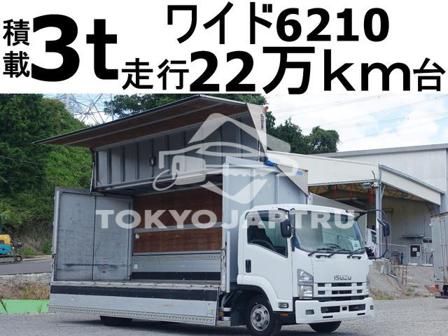 ISUZU FORWARD