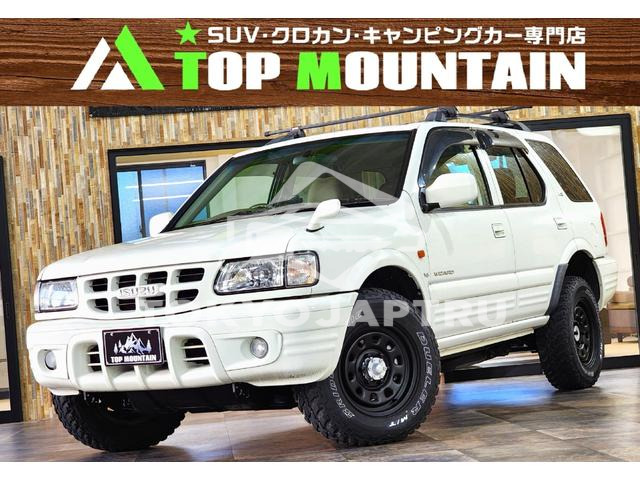 ISUZU WIZARD