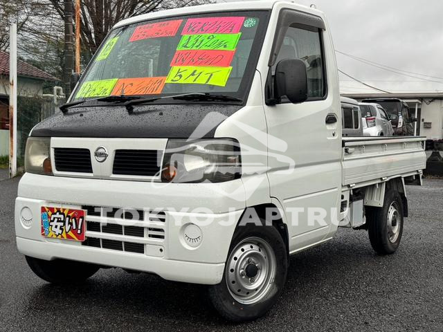 NISSAN CLIPPER TRUCK