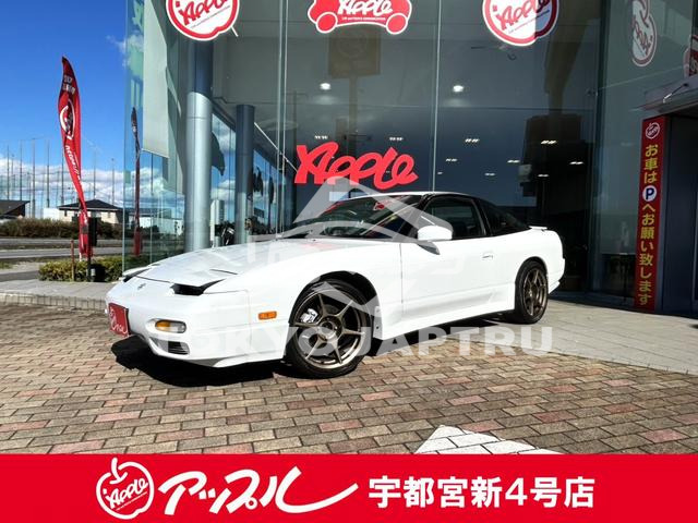 NISSAN 180SX