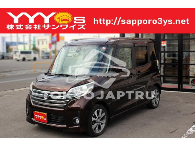 NISSAN DAYZ ROOX