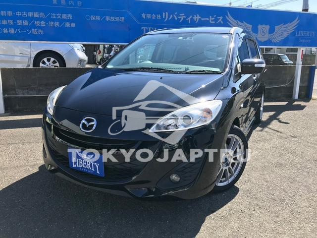 MAZDA PREMACY