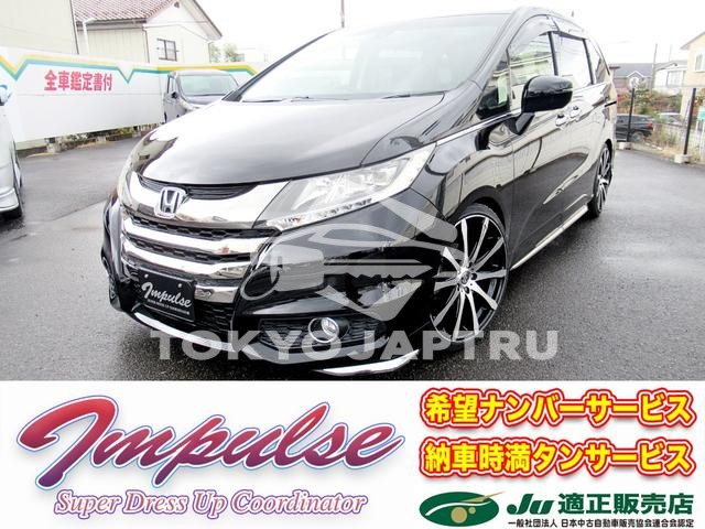 HONDA ODYSSEY