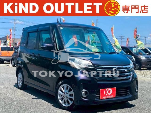 NISSAN DAYZ ROOX