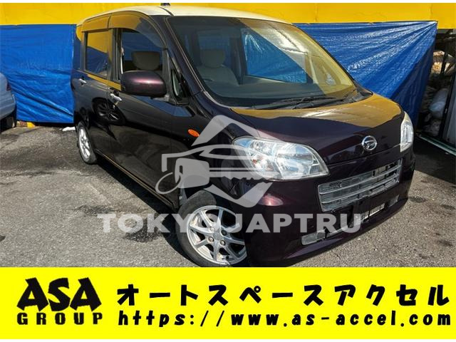 DAIHATSU TANTO EXE