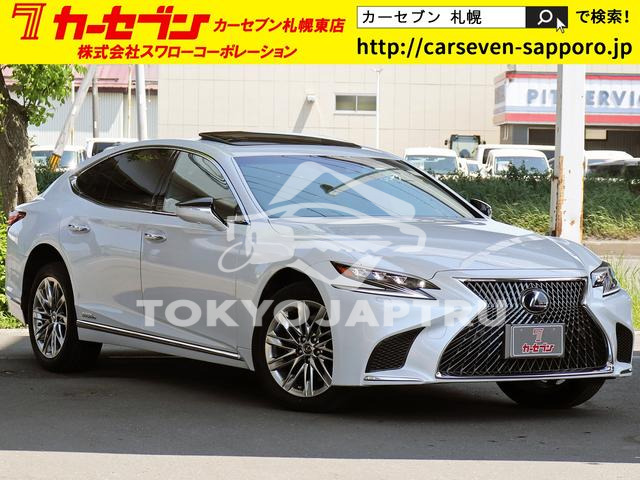 LEXUS LS