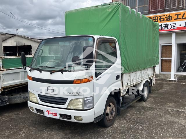 HINO DUTRO