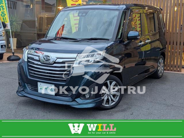 DAIHATSU THOR
