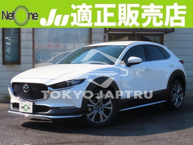 MAZDA CX-30