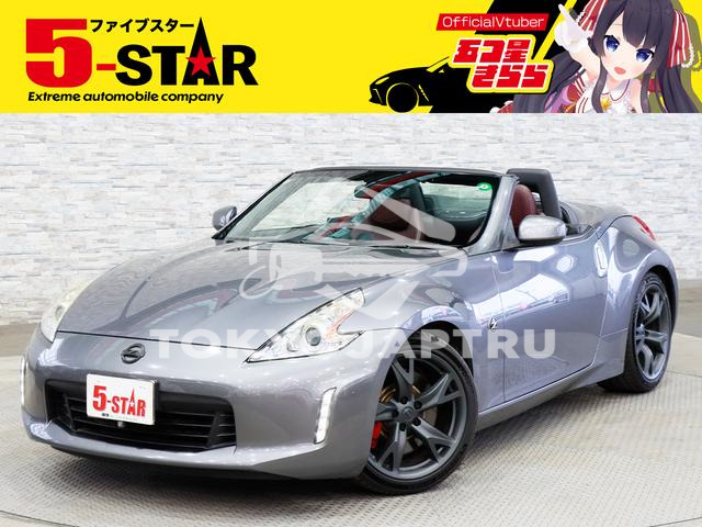 NISSAN FAIRLADY Z