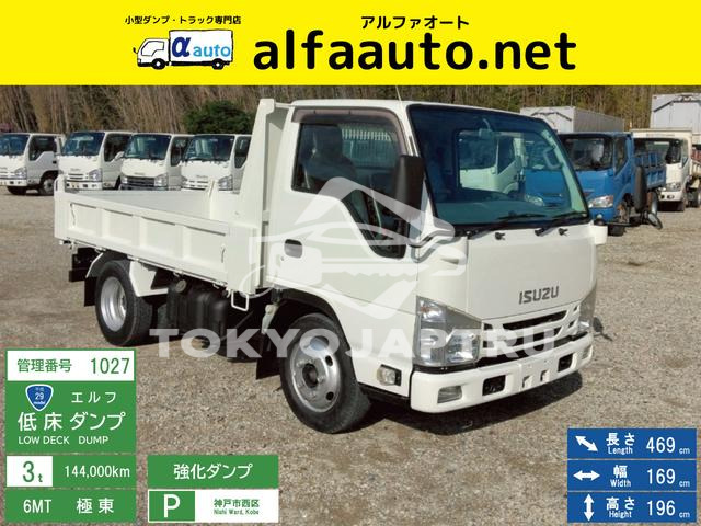 ISUZU ELF TRUCK