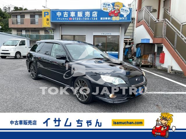 SUBARU LEGACY TOURING WAGON