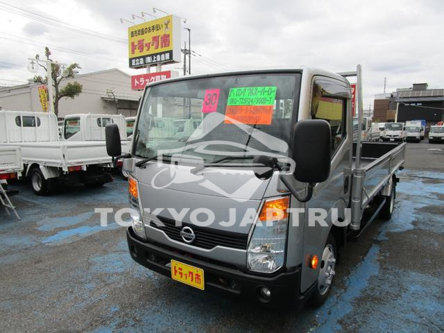 NISSAN ATLAS TRUCK