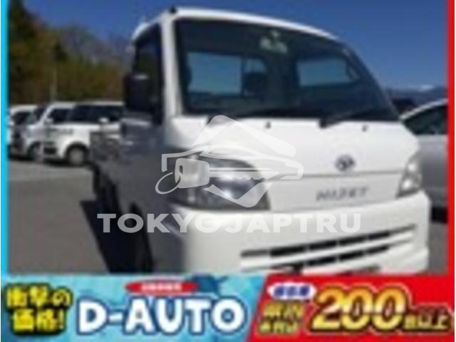 DAIHATSU HIJET TRUCK