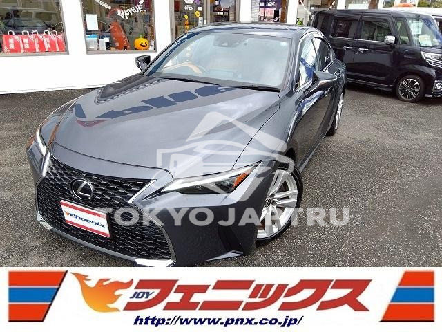 LEXUS IS