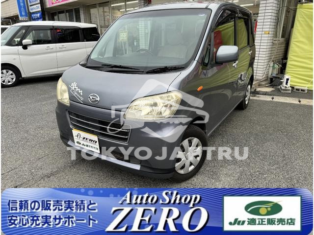 DAIHATSU TANTO EXE